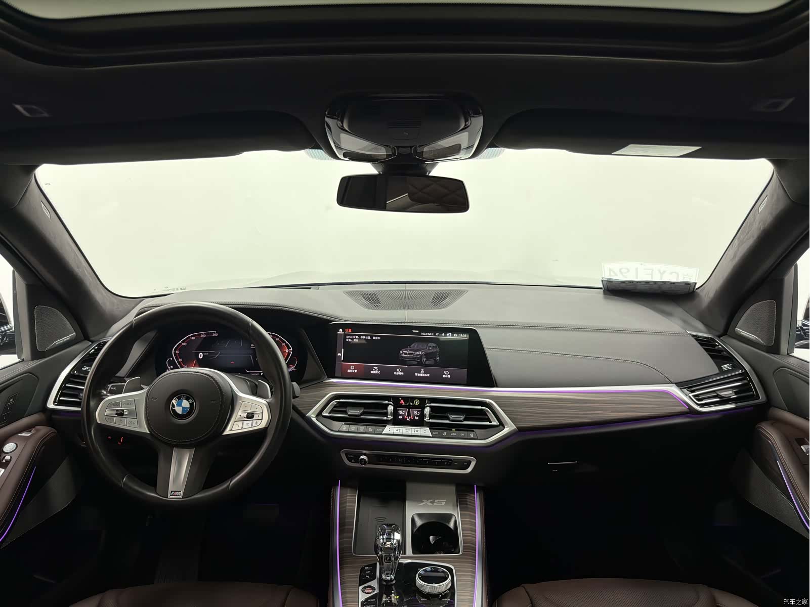 BMW X5, 2023 14