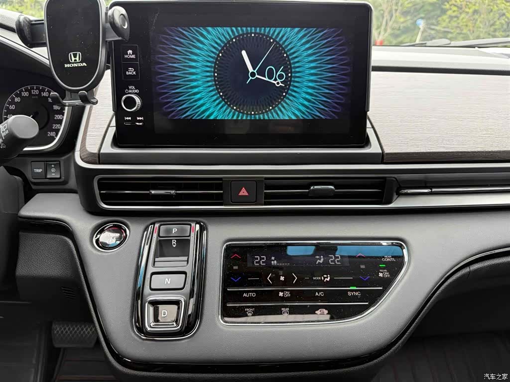Honda Odyssey, 2024 13