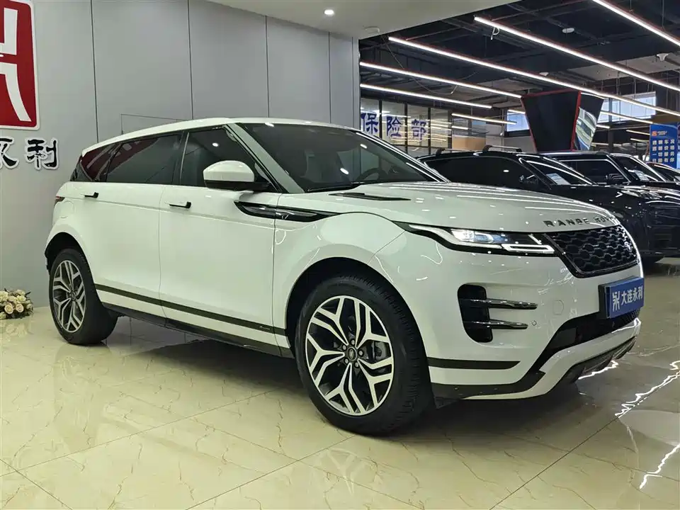 Land Rover Range Rover Aurora