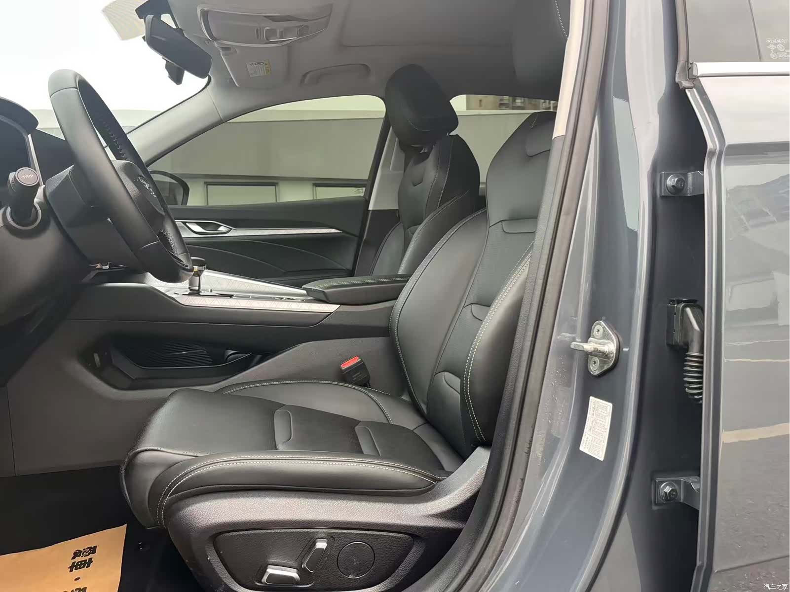 Geely Preface, 2021 9