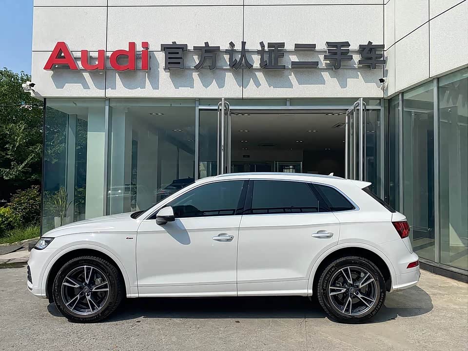 Audi Q5L Audi Q5L