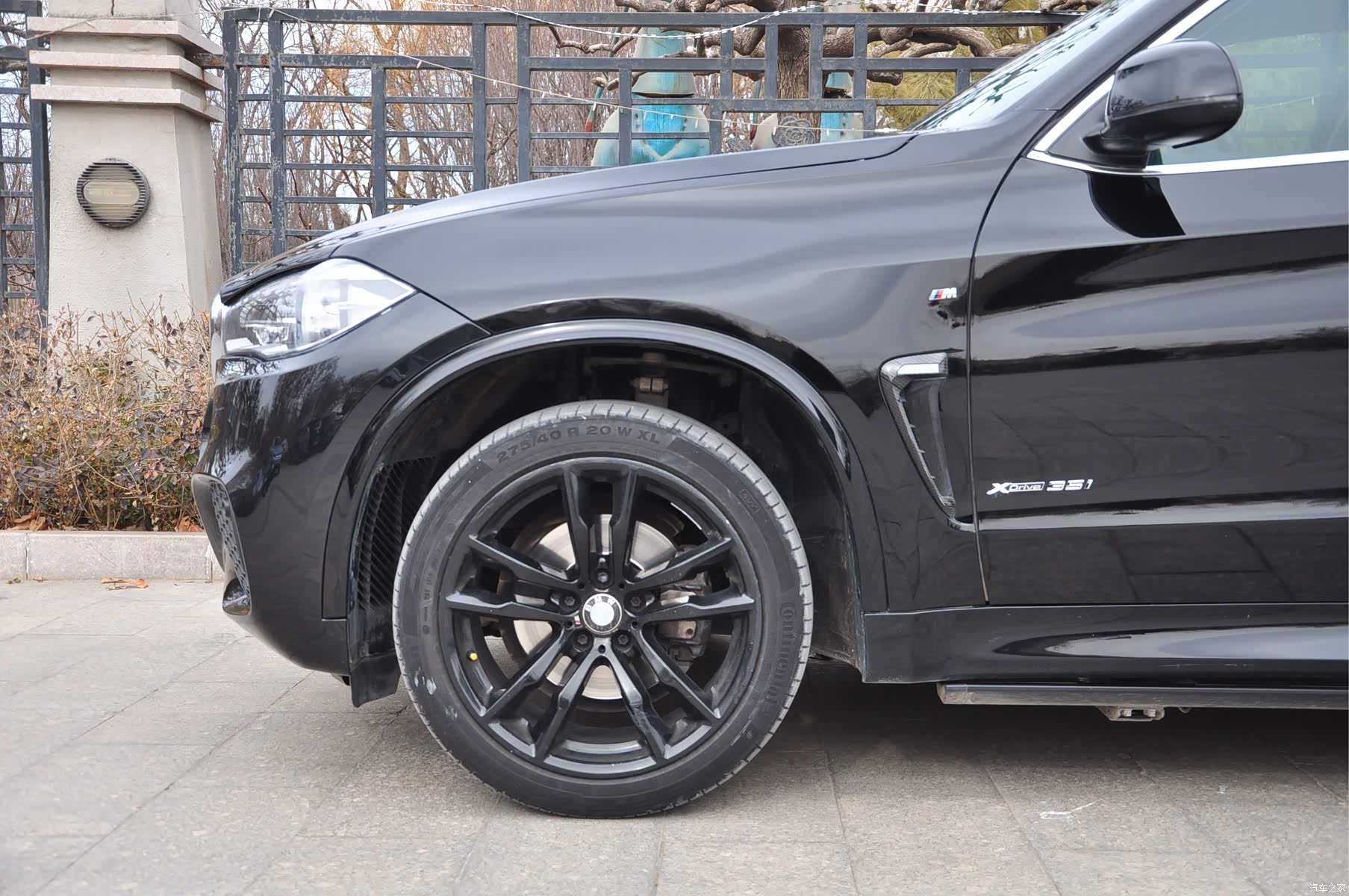 BMW X5, 2017 15