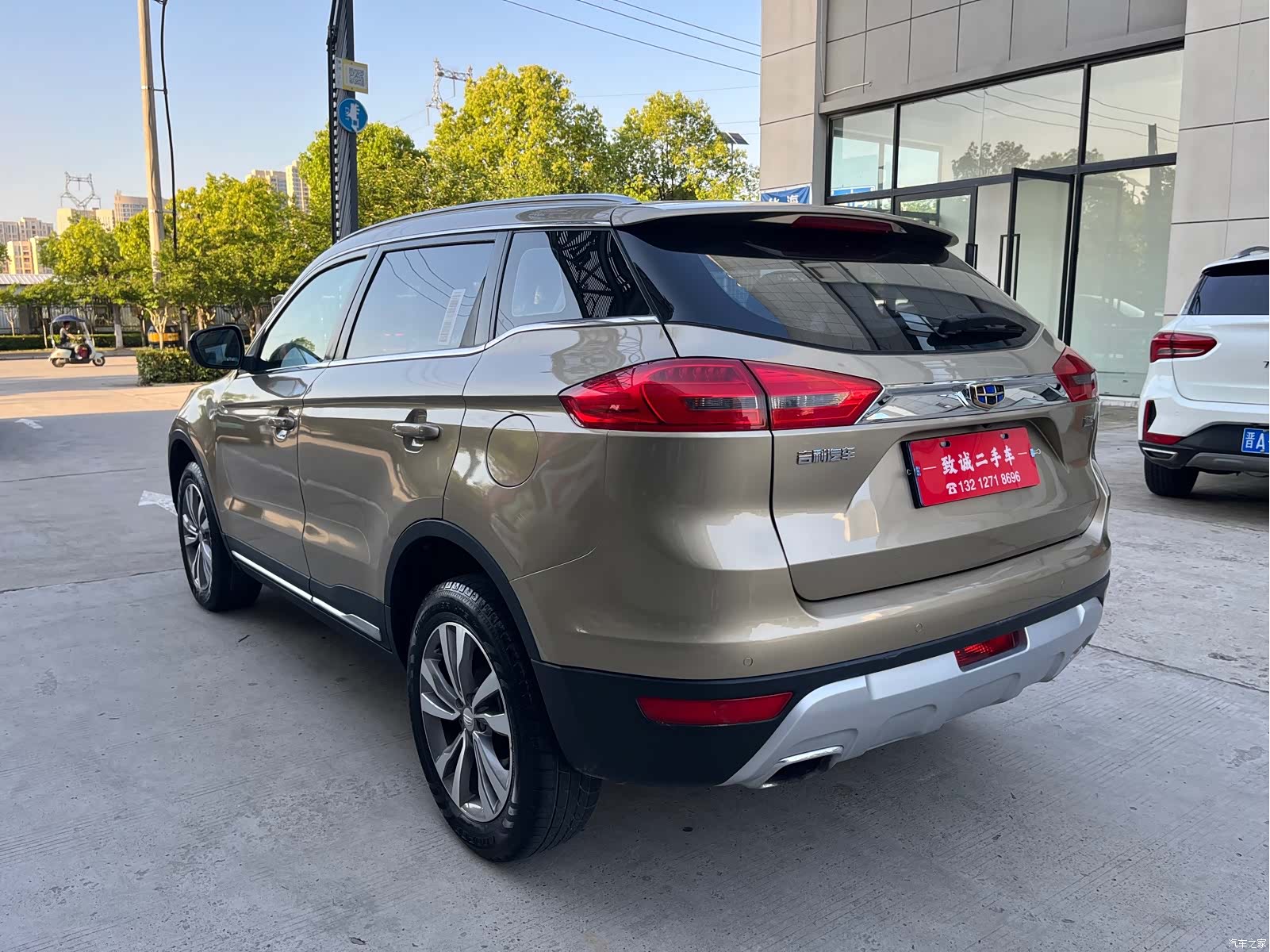Geely Boyue, 2017 6