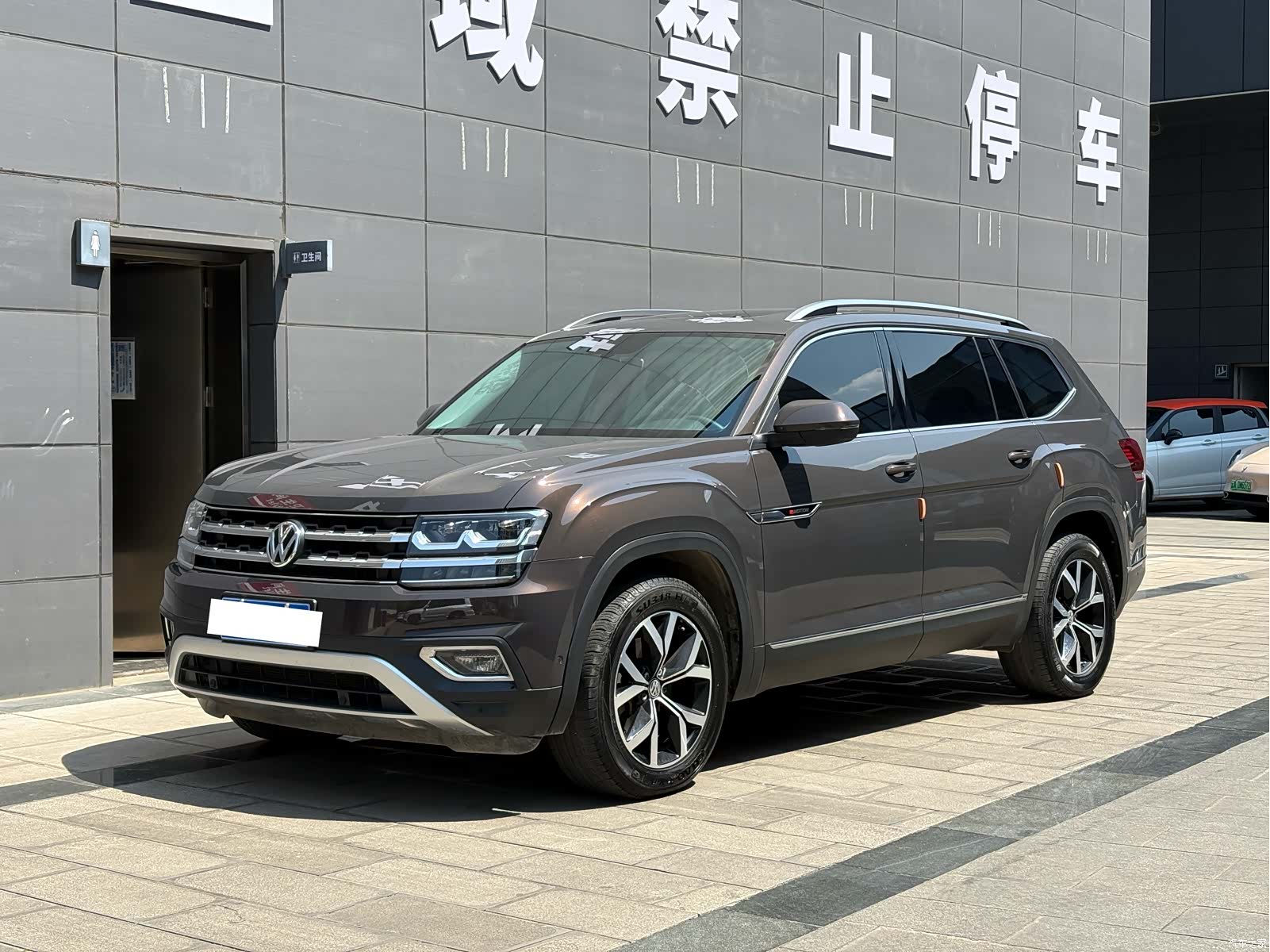 Volkswagen Teramont