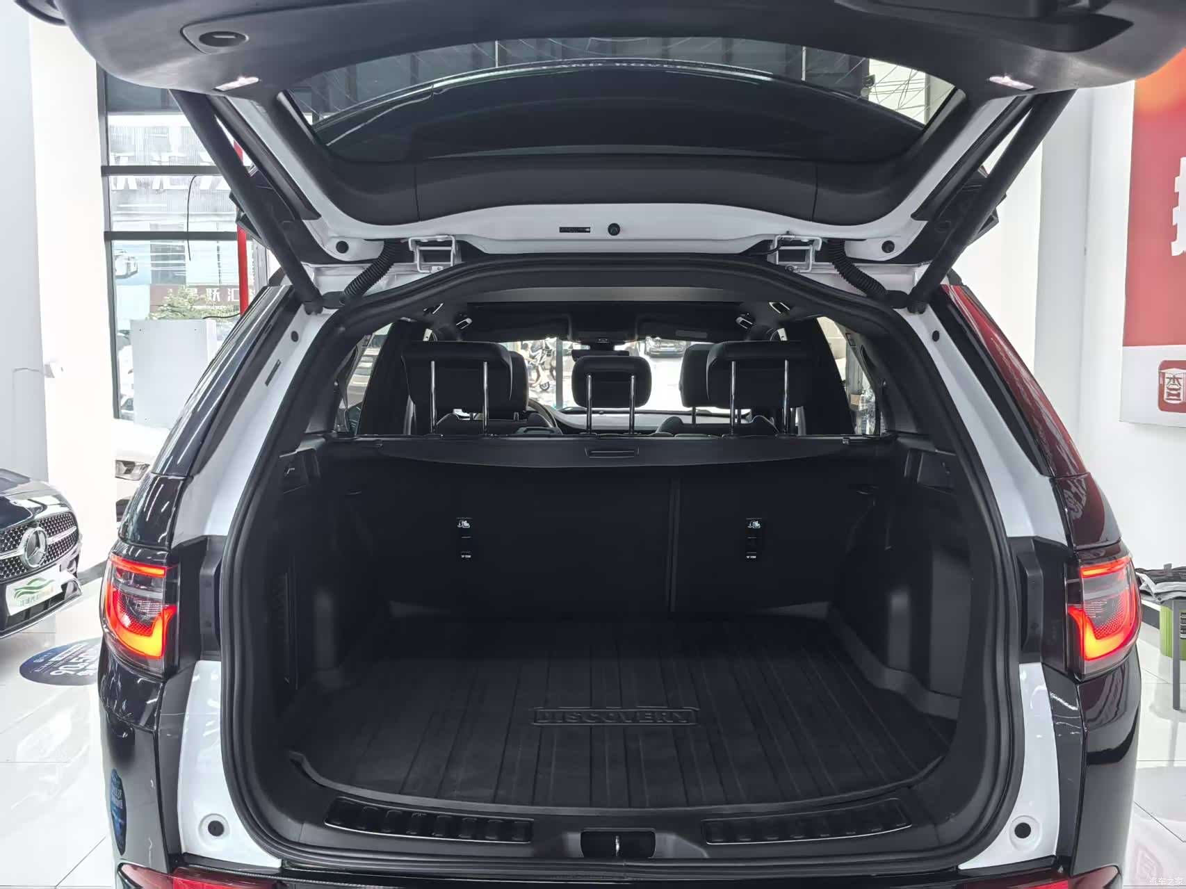 Land Rover Discovery, 2020 12