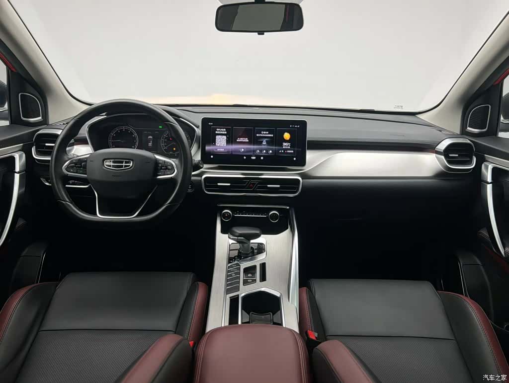 Geely Coolray, 2022 18