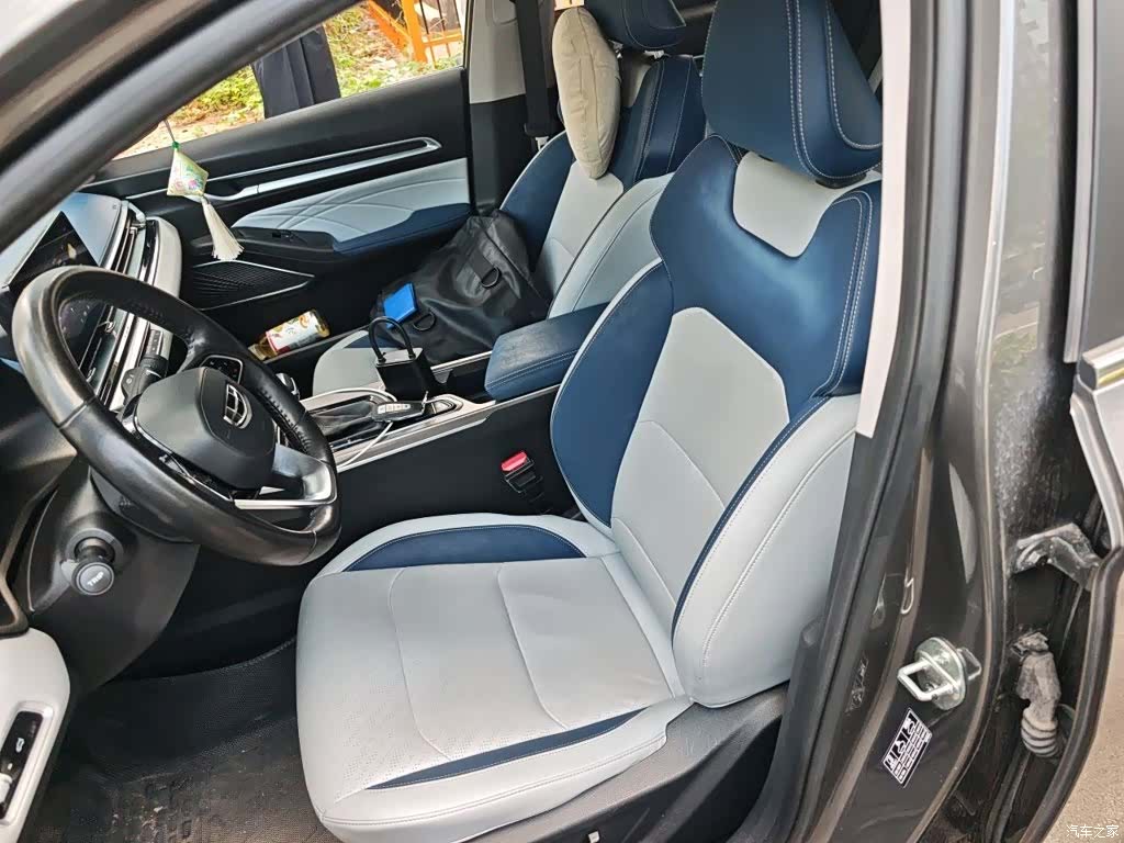 Geely Emgrand, 2022 11