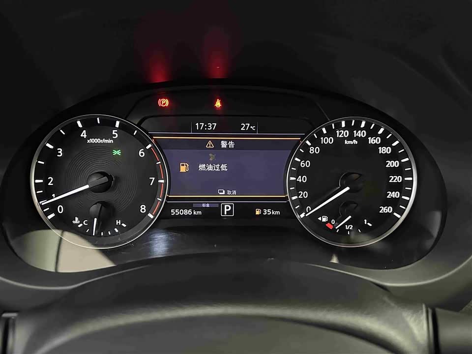 Infiniti QX50 Infiniti QX50