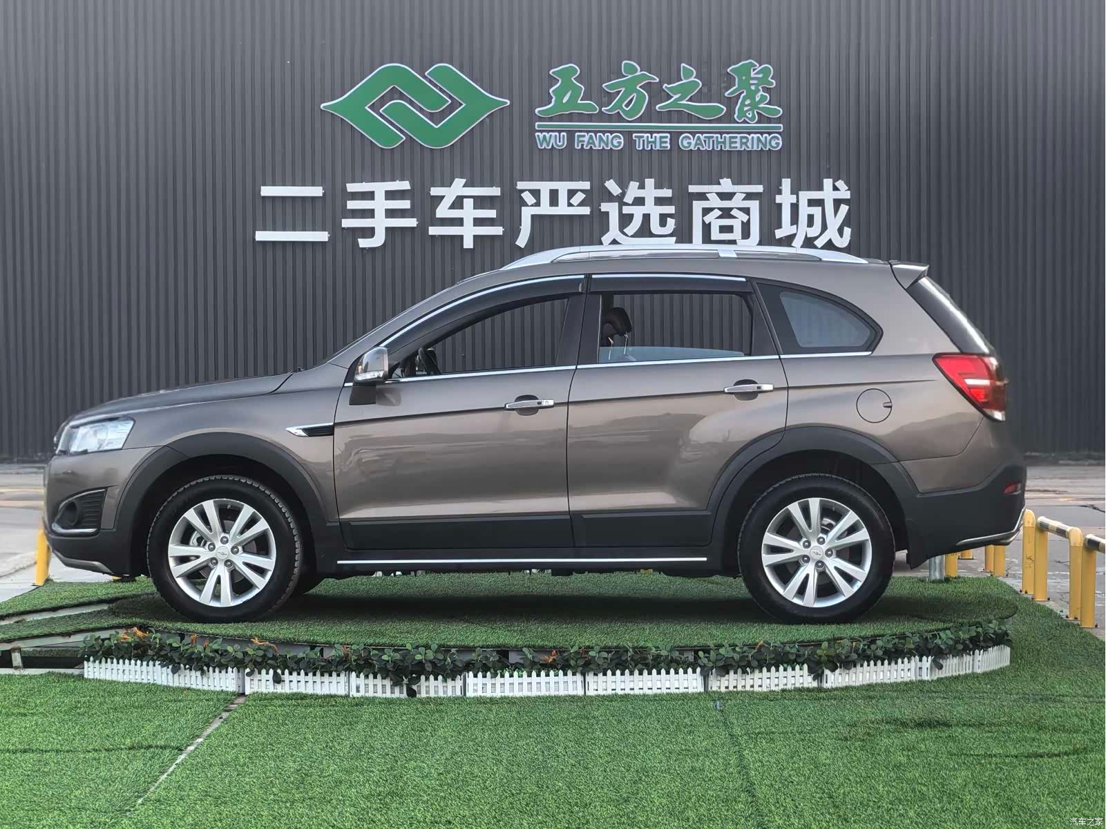 Chevrolet 7, 2016 18
