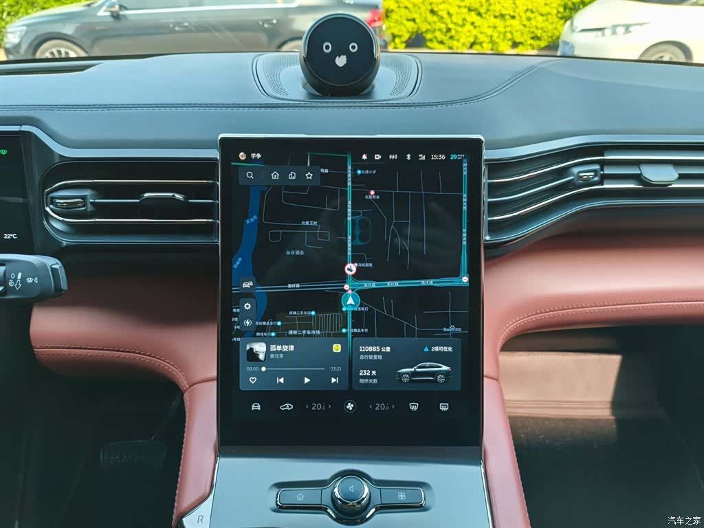 NIO EC6, 2022 10