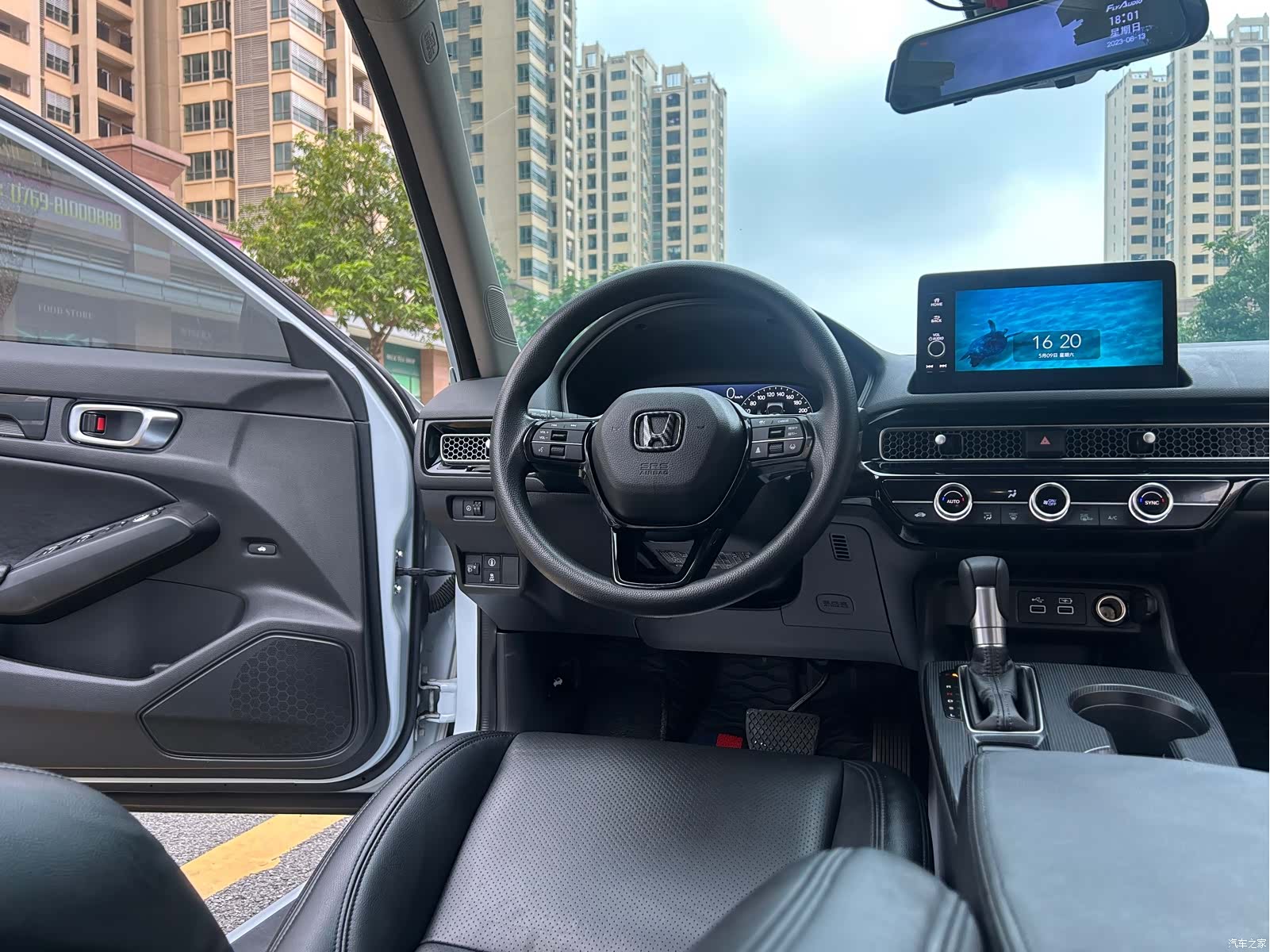 Honda Integra, 2022 20
