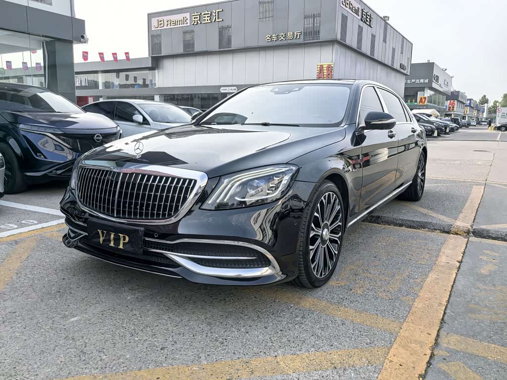 Mercedes-Benz S-Class
