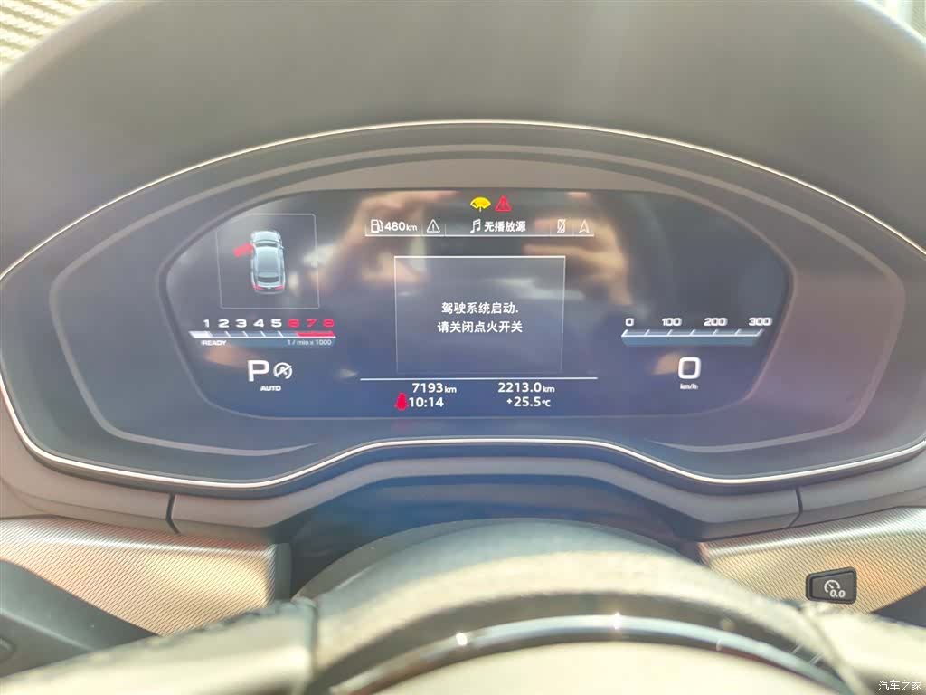 Audi A5, 2024 10
