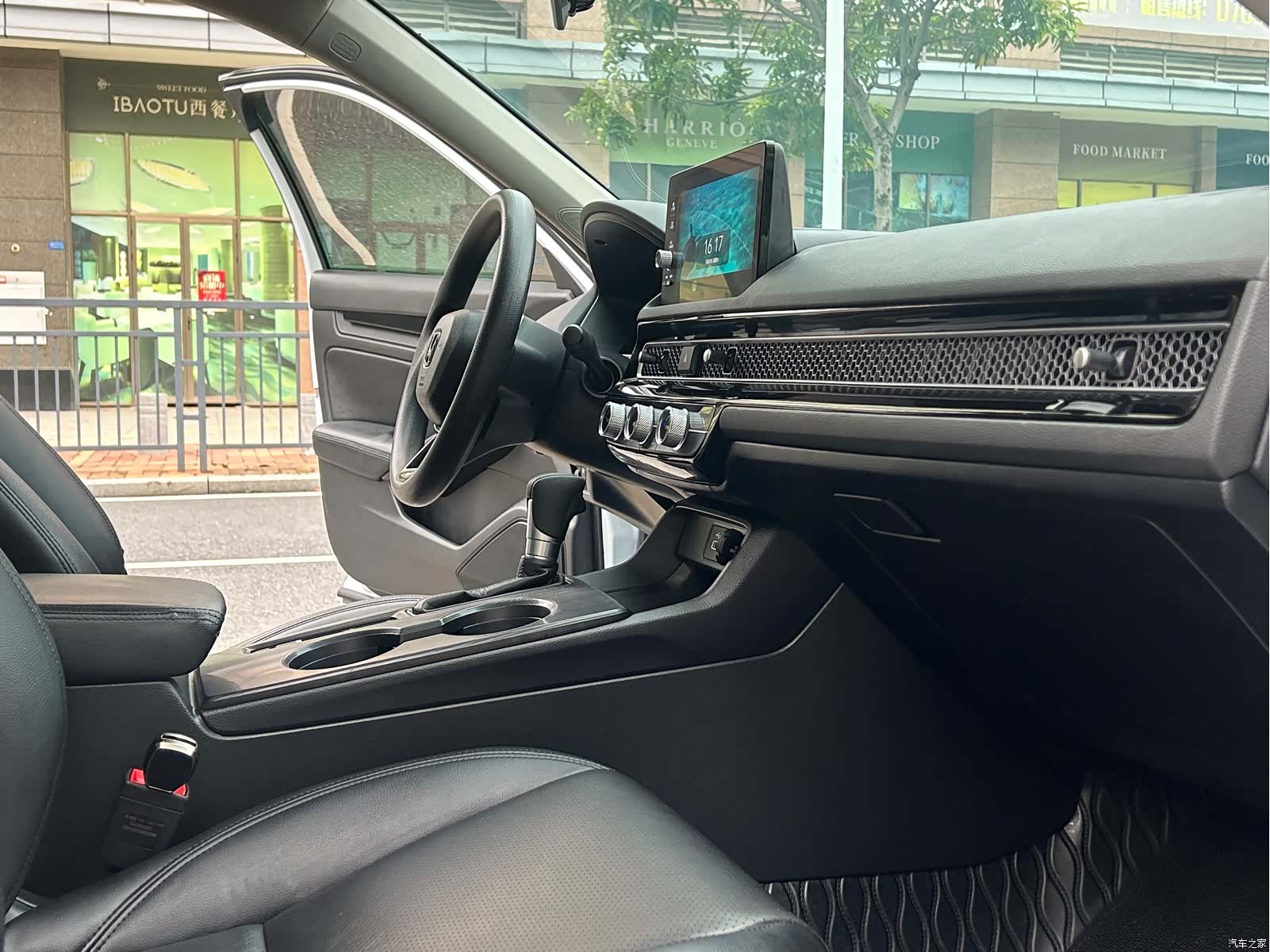 Honda Integra, 2022 31