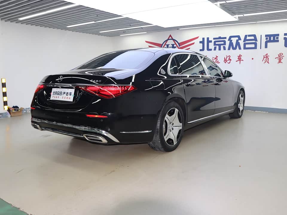 Mercedes-Benz Maybach S-class