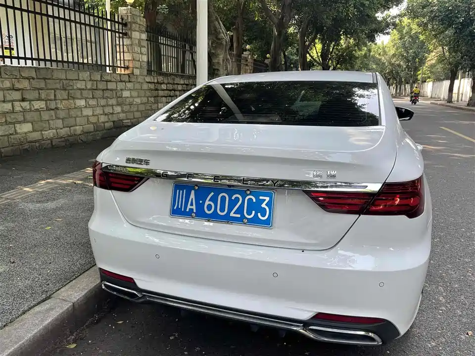 Geely Binrui Geely Binrui