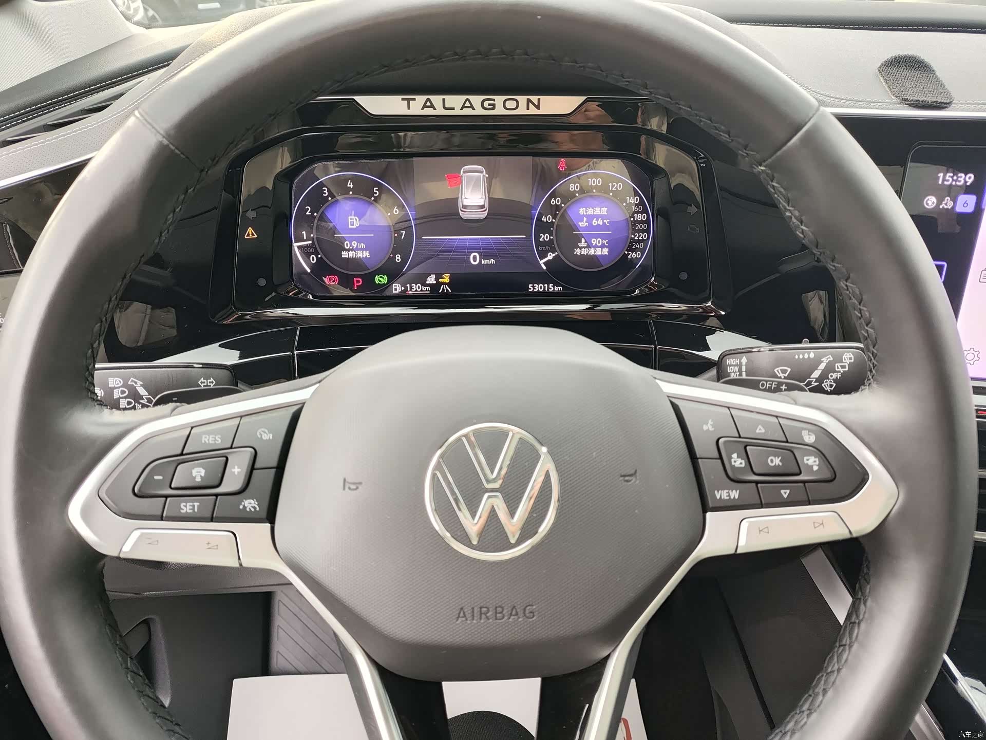 Volkswagen Talagon, 2022 7