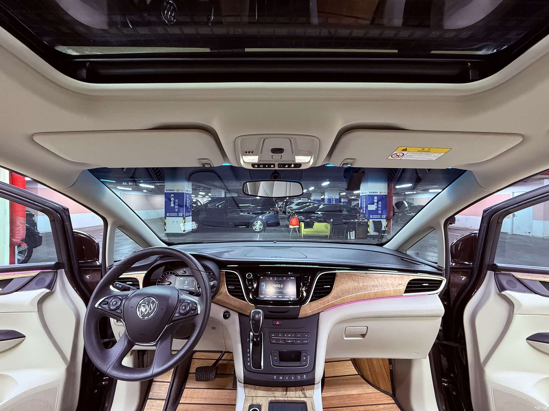 Buick GL8, 2020 27