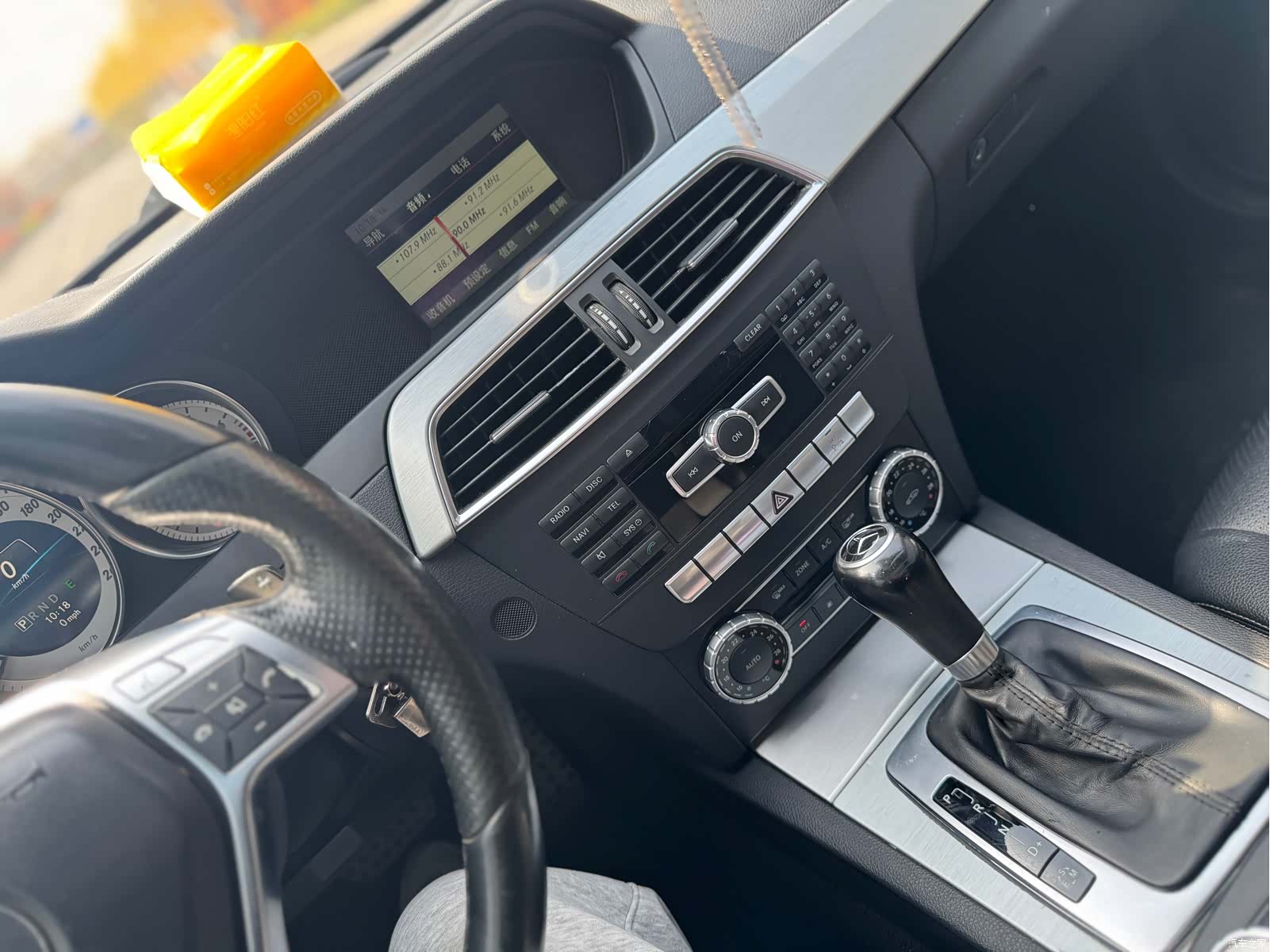 Mercedes-Benz C-Class, 2015 все фото