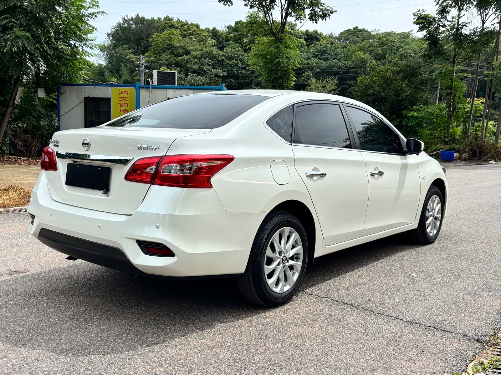 Nissan Sylphy, 2023 9