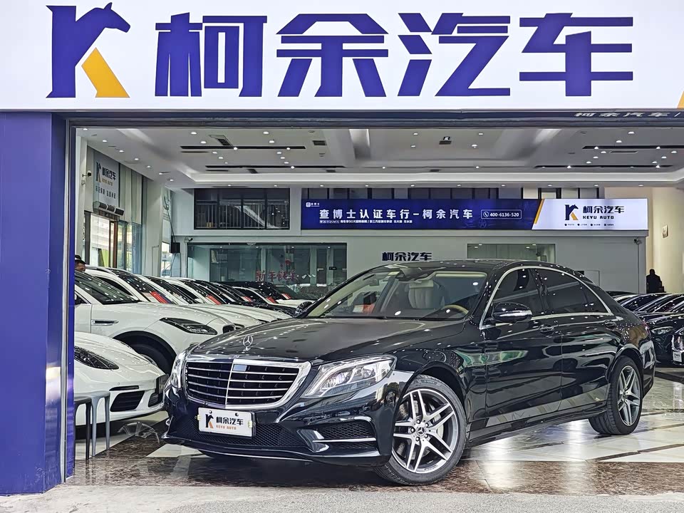 Mercedes-Benz S-class Mercedes-Benz S-class