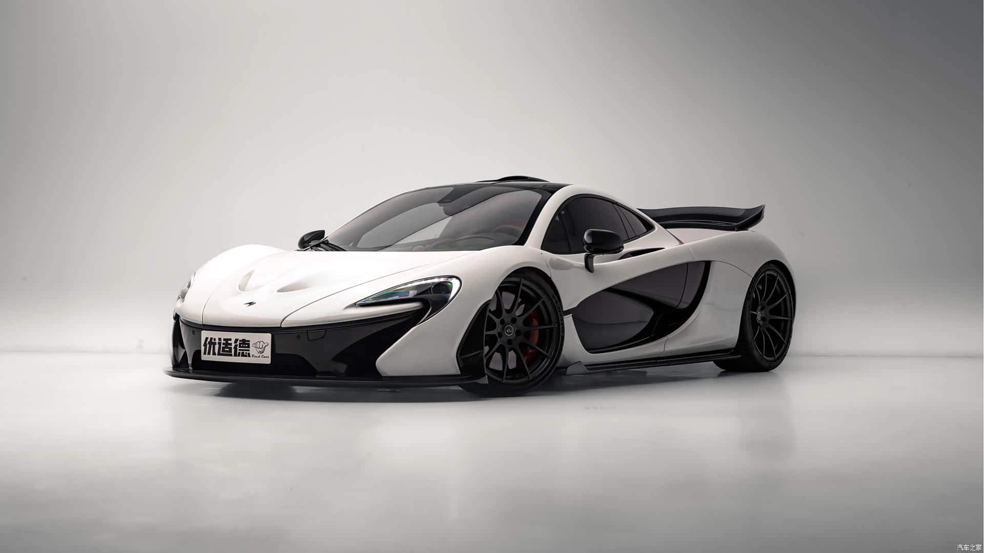 McLaren P1, 2016 11