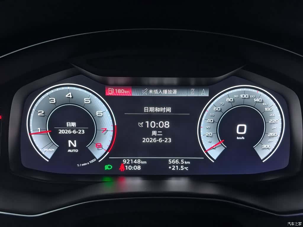 Audi A6L, 2021 4