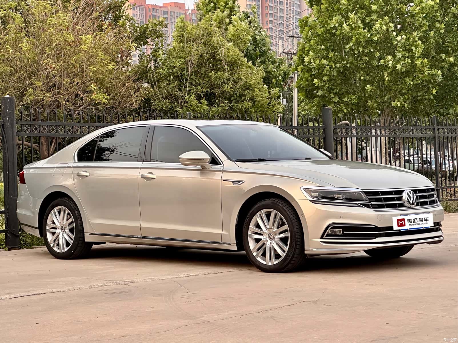 Volkswagen Phideon, 2018 3