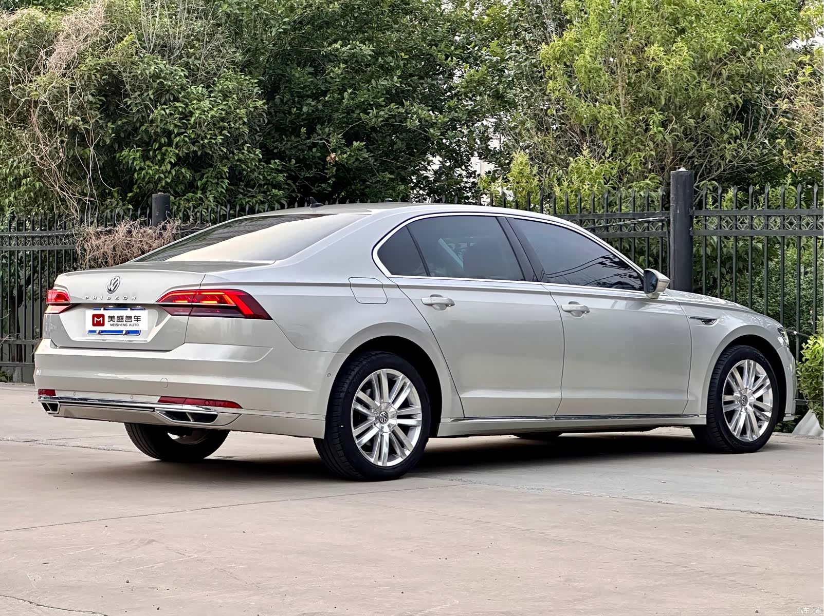 Volkswagen Phideon, 2018 9