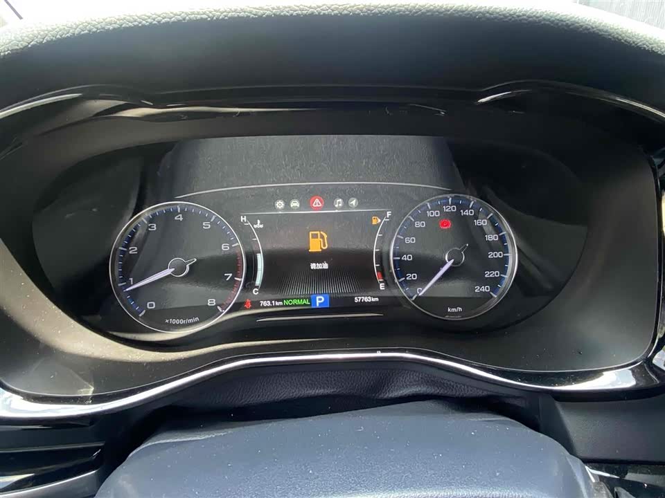 Trumpchi Trumpchi M8 Trumpchi Trumpchi M8
