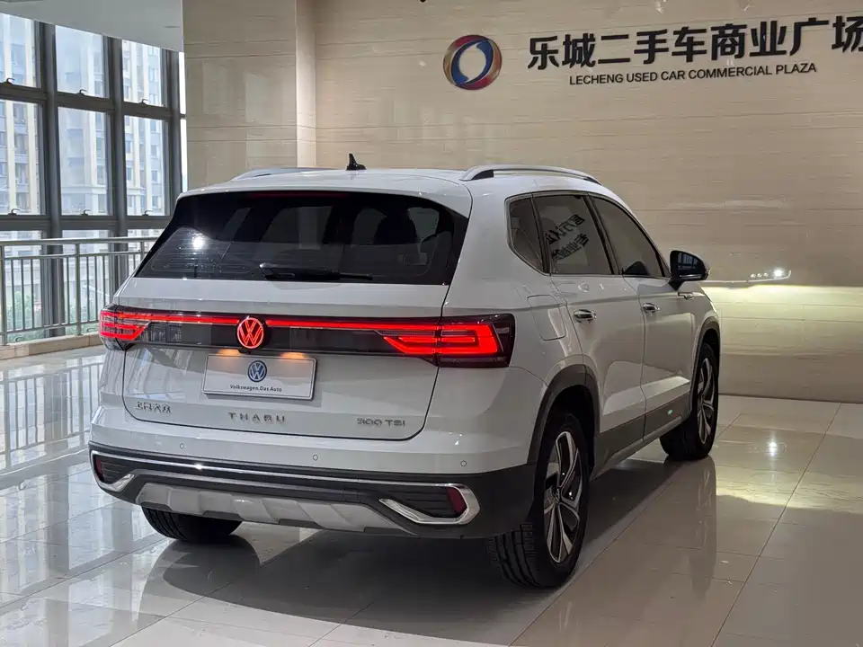 Volkswagen Tuyue