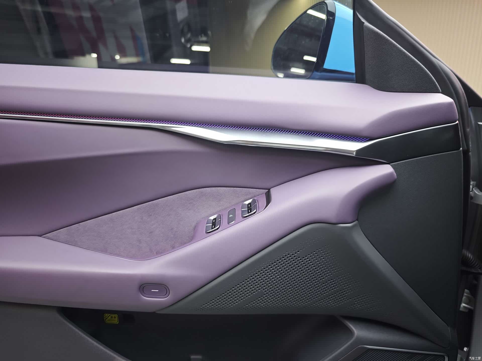 Xpeng P7, 2025 24