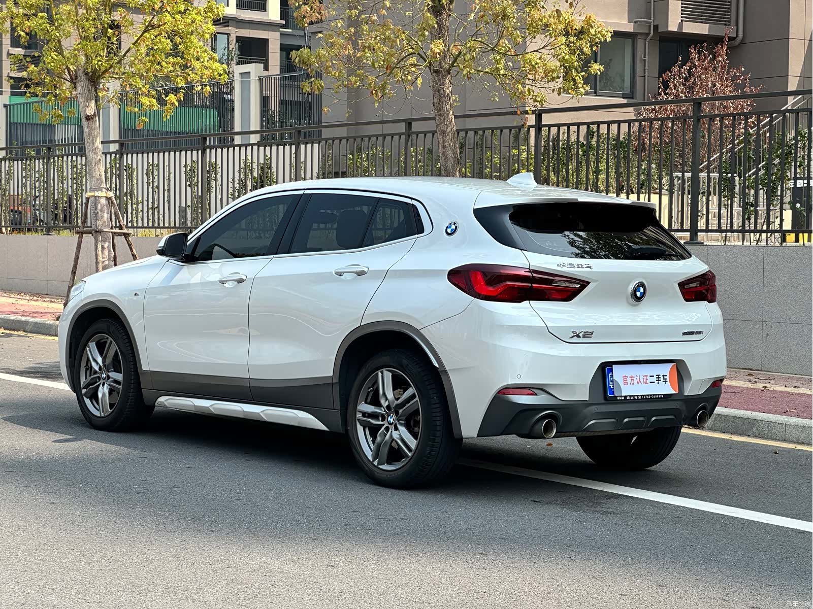 BMW X2, 2021 9