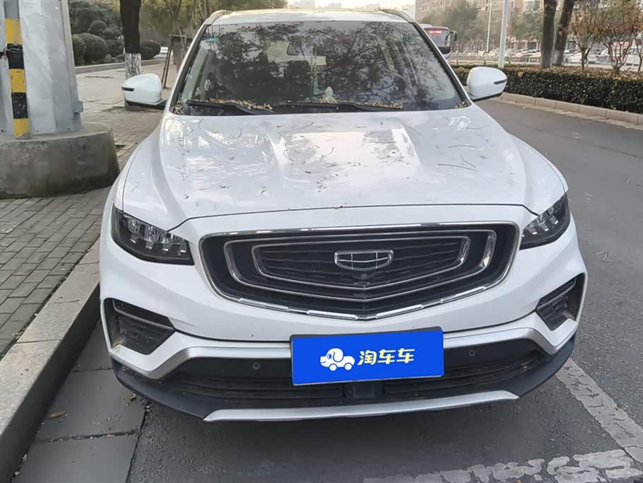 Geely Atlas