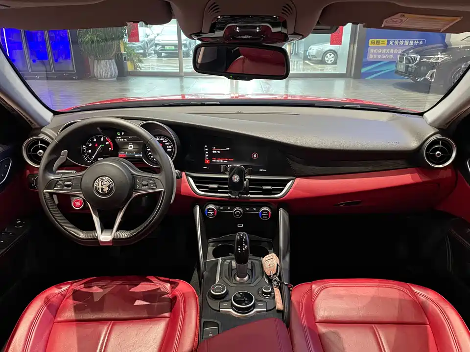 Alfa Romeo Giulia Alfa Romeo Giulia