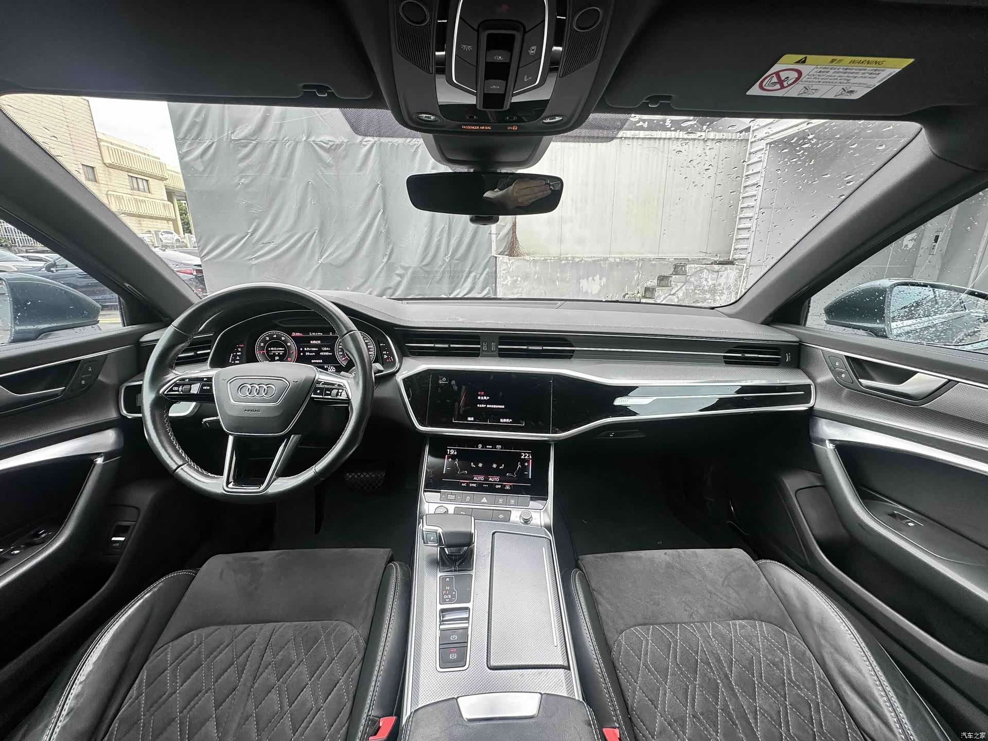 Audi A6L, 2022 12