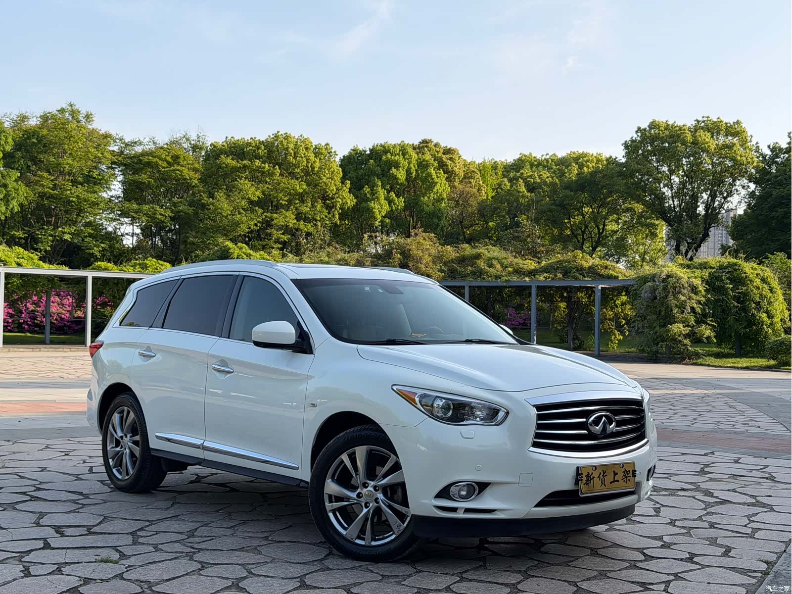 Infiniti JX35, 2015 2