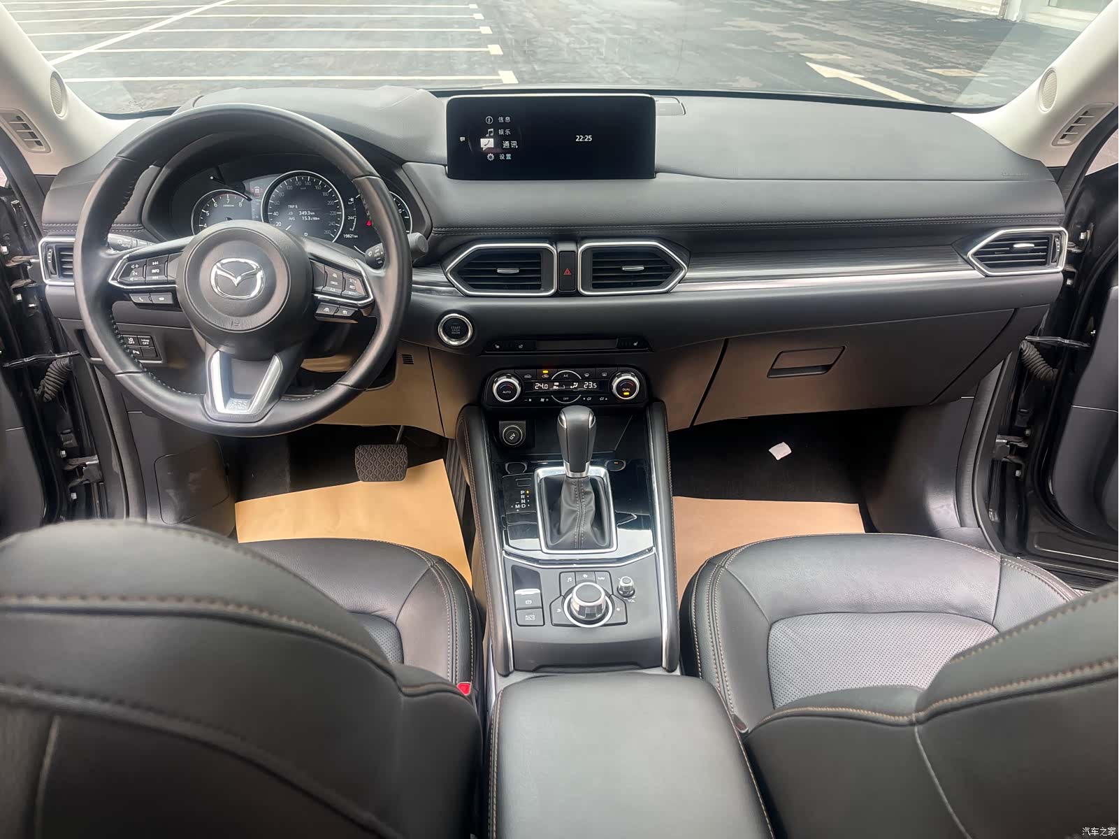 Mazda CX-5, 2022 11