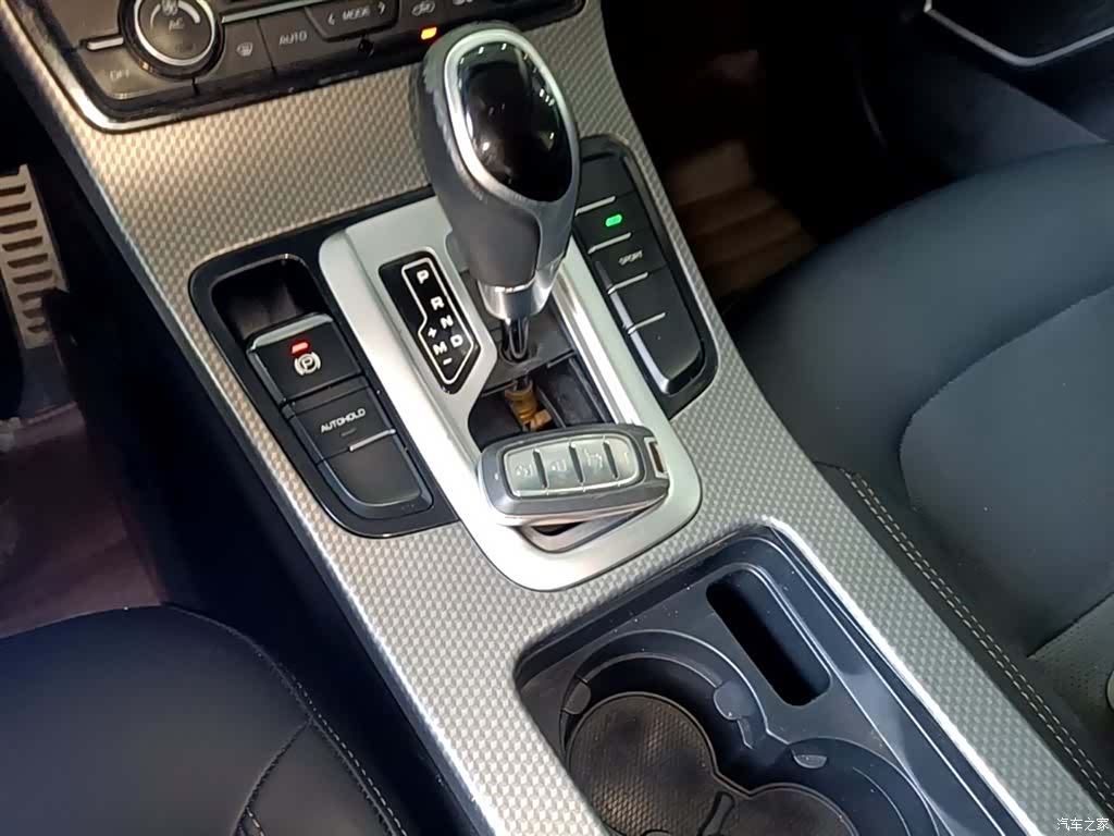 Geely Emgrand, 2018 9
