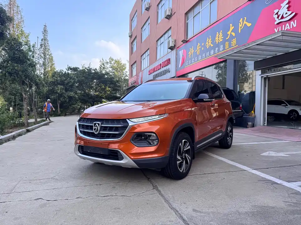 Baoding 510 Baoding 510