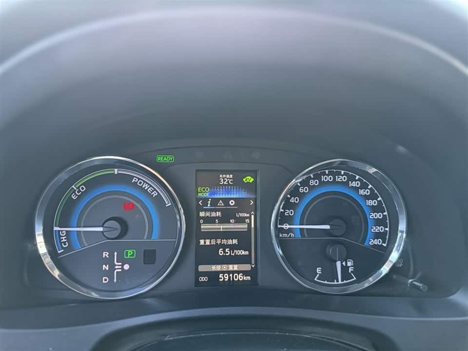 Toyota Lei Ling Toyota Lei Ling