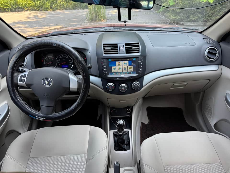 Changan Yuexiang V5 Changan Yuexiang V5