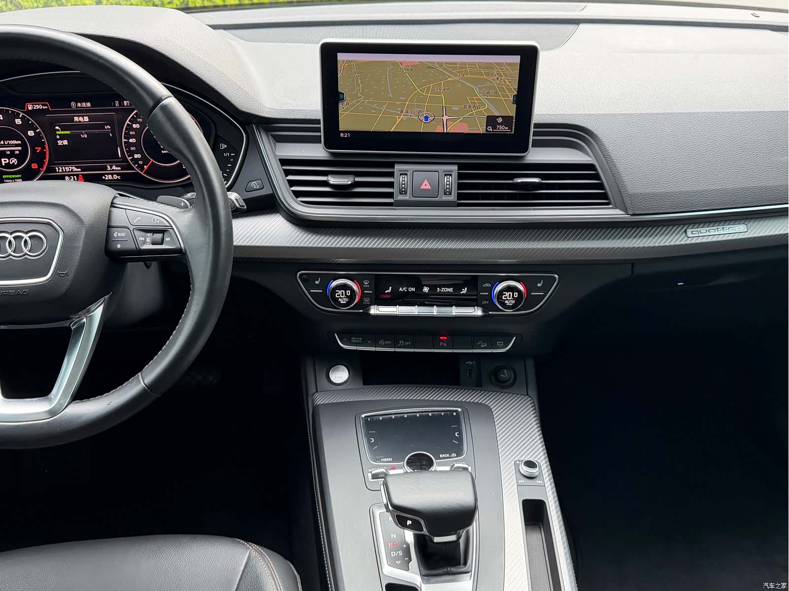 Audi Q5L, 2019 9