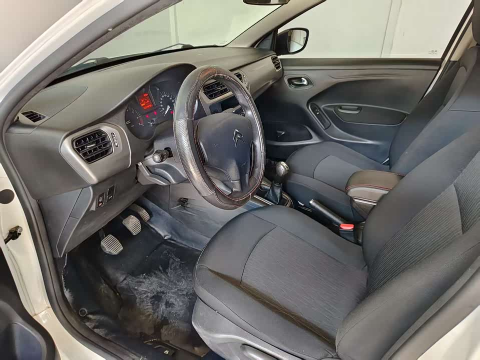 Citroen Elysee Citroen Elysee