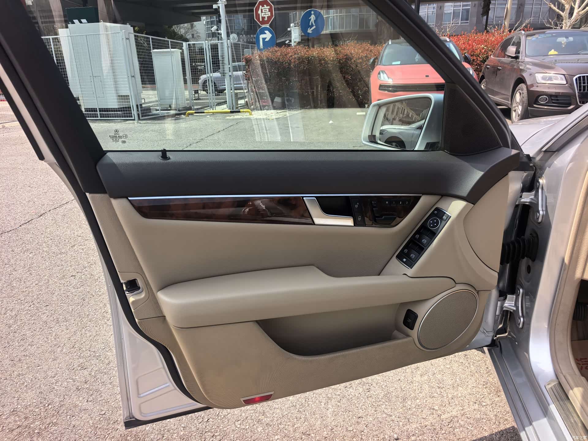Mercedes-Benz C-Class, 2013 19