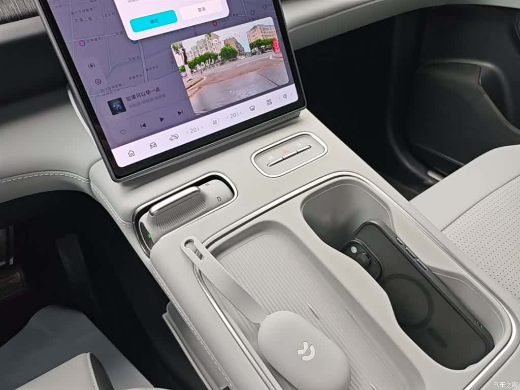 NIO ES6, 2024 14