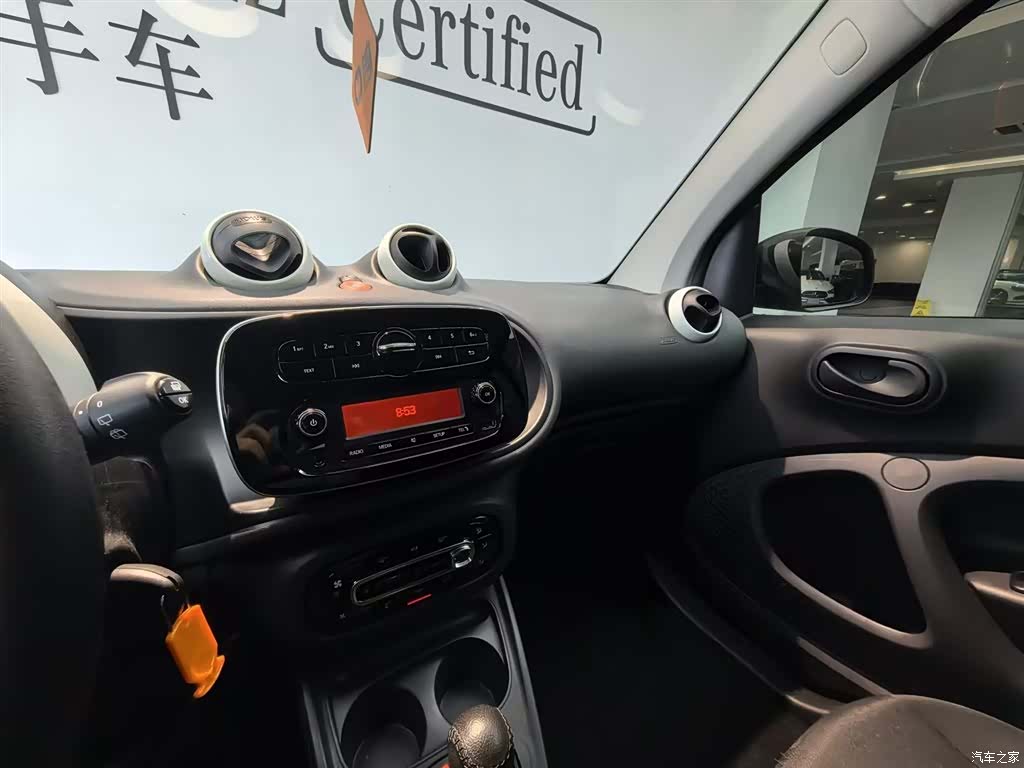 Smart Fortwo, 2017 11