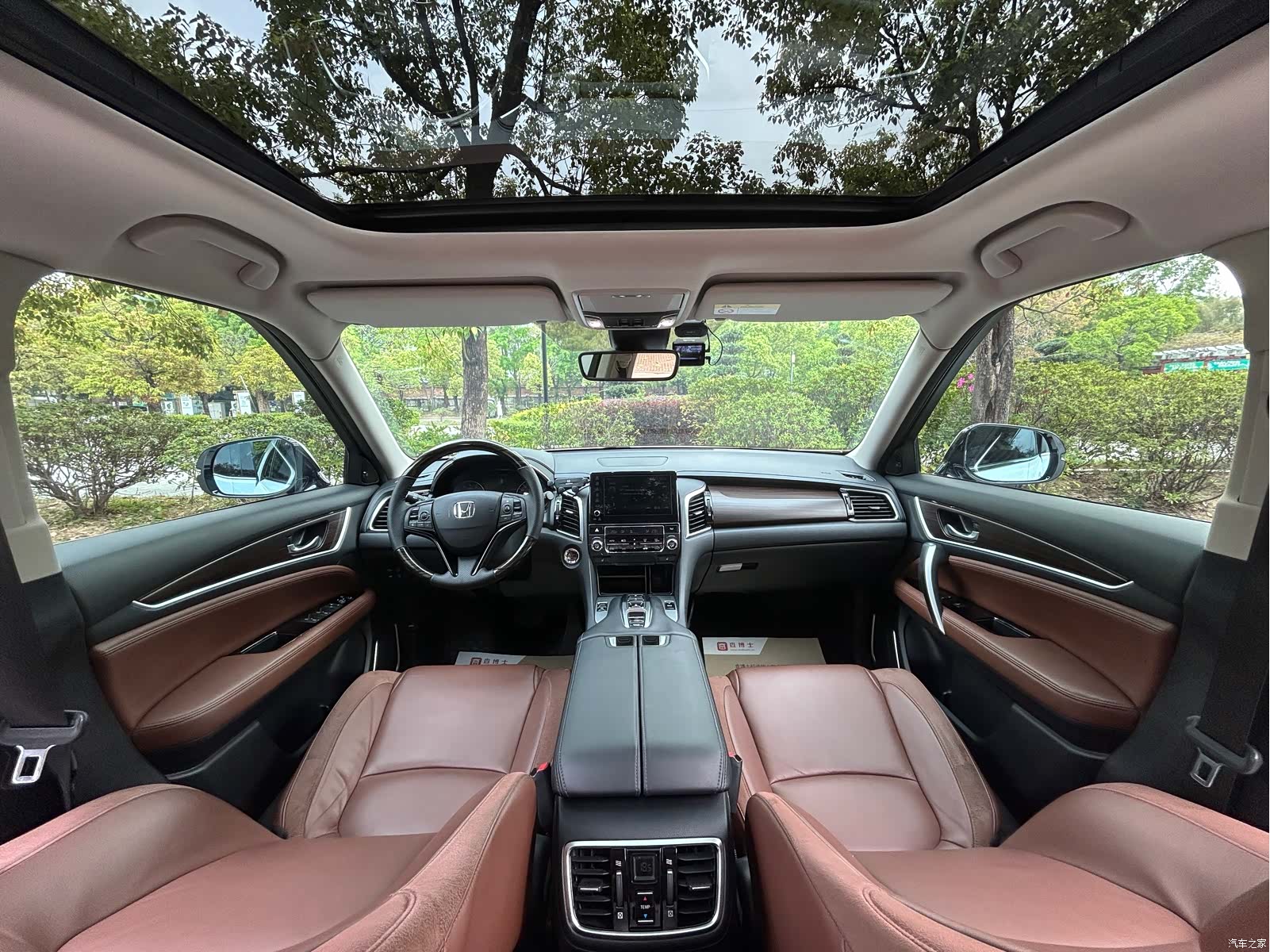 Honda Avancier, 2017 30