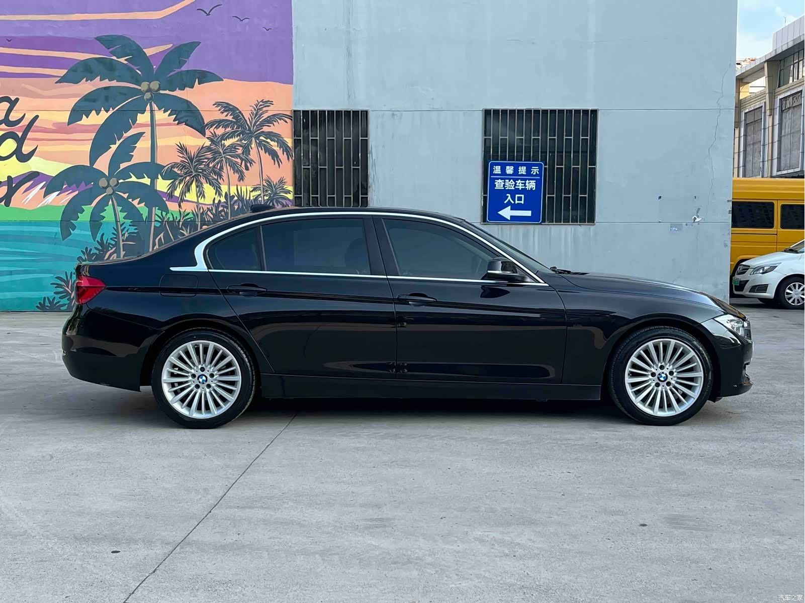 BMW 3 Series, 2017 7