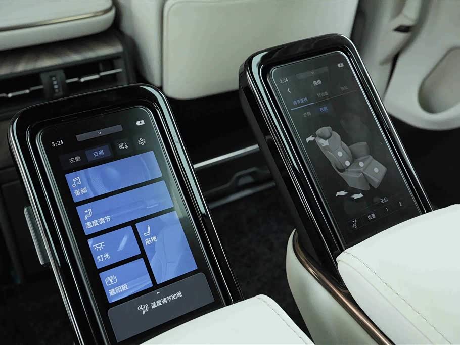 Lexus LM Lexus LM